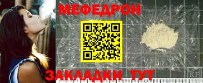 марки nbome Гусь-Хрустальный