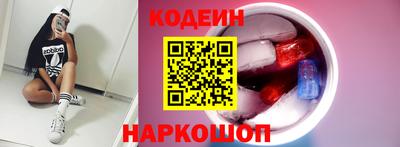 первитин Гусиноозёрск