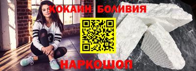 мдма Гусев