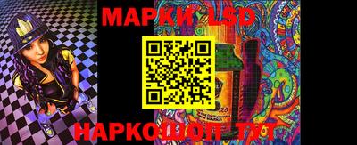 мдма Гусев