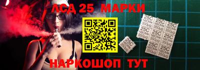 первитин Гусиноозёрск