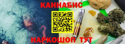 первитин Гусиноозёрск