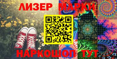 первитин Гусиноозёрск