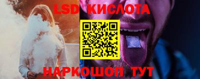 первитин Гусиноозёрск