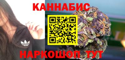 стаф Старая Купавна