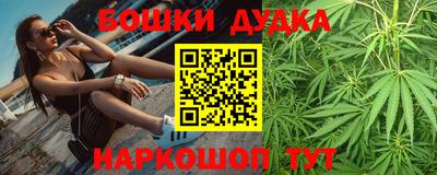 крисы Среднеуральск