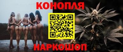 марки nbome Гусь-Хрустальный