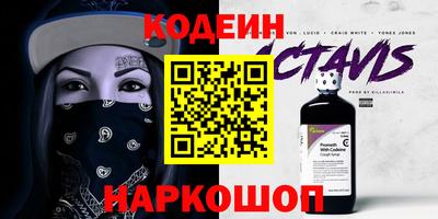 мдма Гусев