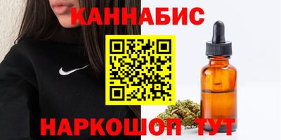 первитин Гусиноозёрск
