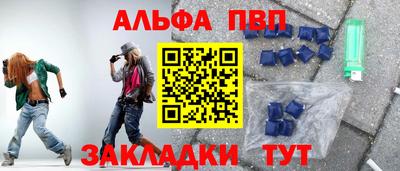 мдма Гусев