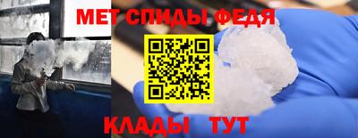 марки nbome Гусь-Хрустальный