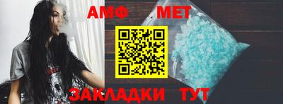 мдма Гусев