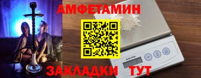 мдма Гусев