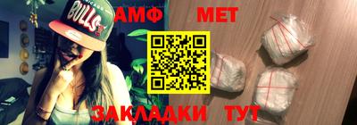 мдма Гусев