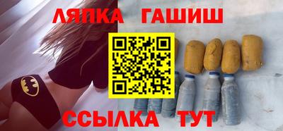 мдма Гусев