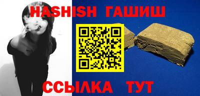 мдма Гусев