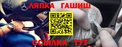 первитин Гусиноозёрск