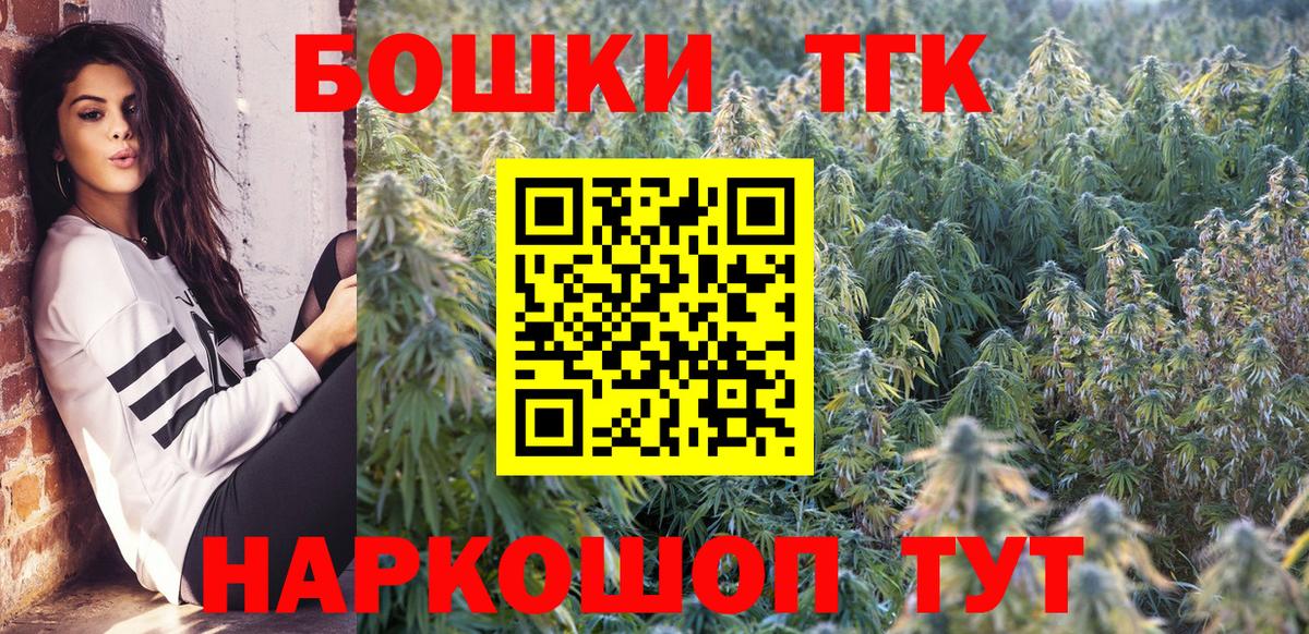 Конопля VHQ Новоалександровск
